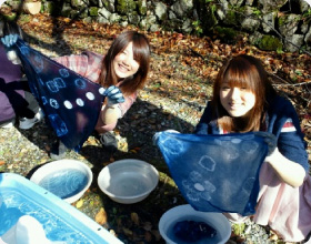 重源の郷・藍染の体験