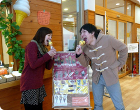 くりまさる使用の「パンダのソフトクリーム」