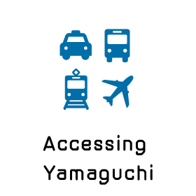 Accessing Yamaguchi