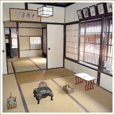 十朋亭(じっぽうてい)