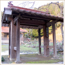 常徳寺(じょうとくじ)