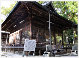 豊栄神社