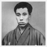 高杉 晋作