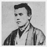 木戸 孝允
