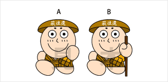 旅人くんイラスト