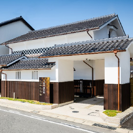 十朋亭維新館企画展「萬代家と常栄寺」