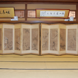山口市菜香亭特別企画展「風水のまち山口」