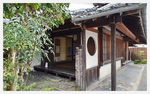 Museo de historia local Jippōtei Ishinkan