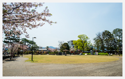 Parque Inoue