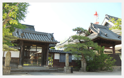 Templo Chōjūji