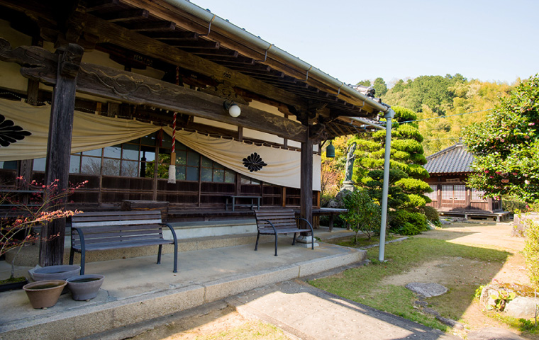 Fumonji Temple