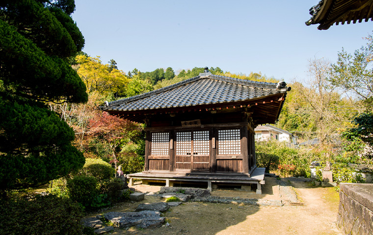 Templo Fumonji