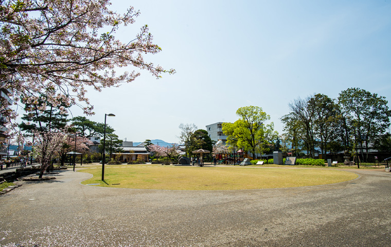 Parque Inoue