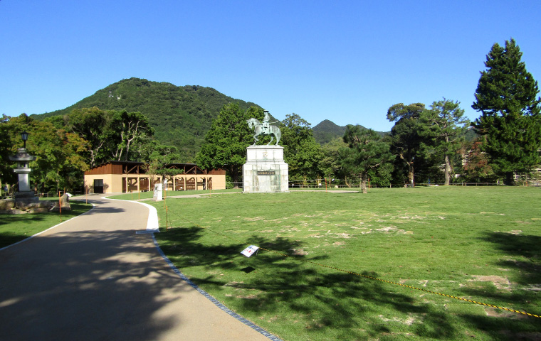 Parque Kameyama (cima de la colina) 