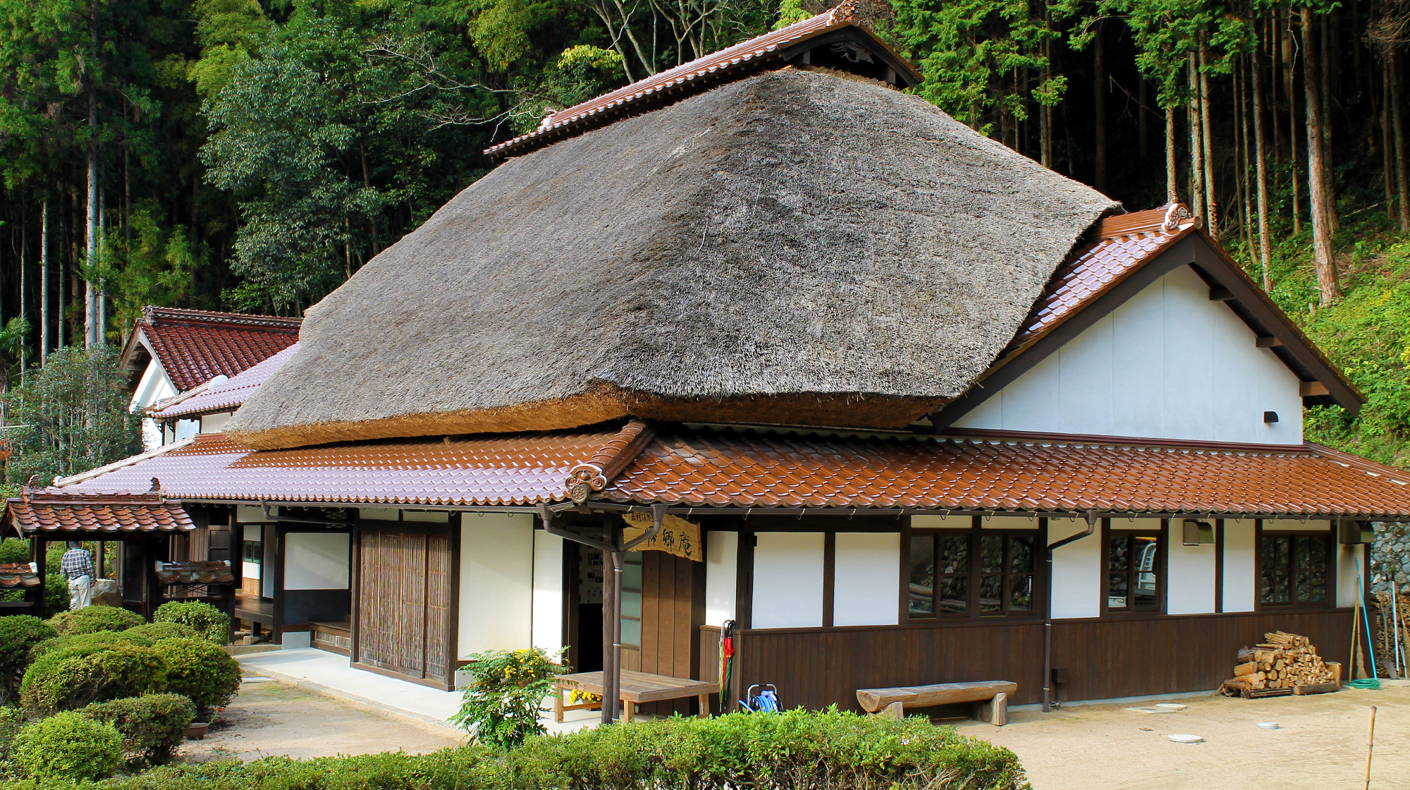 Kikyoan: Birthplace of Kamura Isota