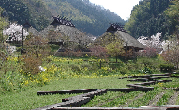 Chogen no Sato Village