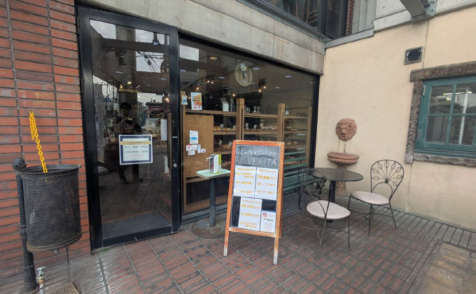 Cafe＆Bakery VERITA01