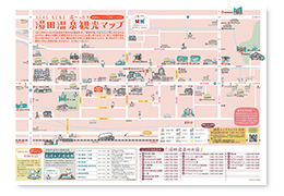 湯田温泉散策マップ