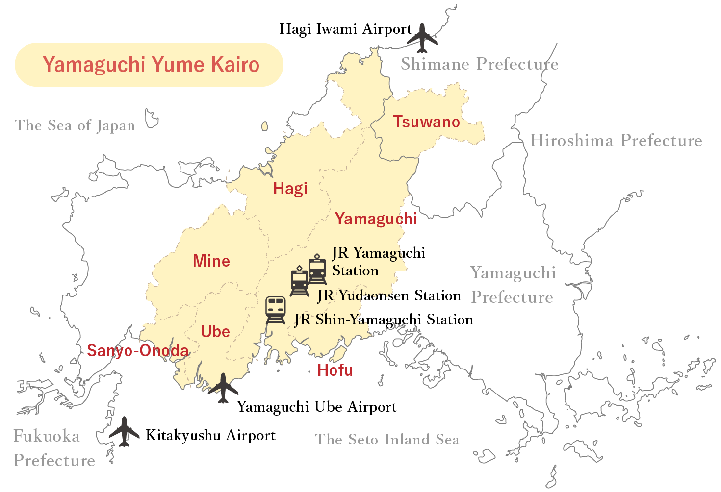 Yamaguchi Yume Kairo