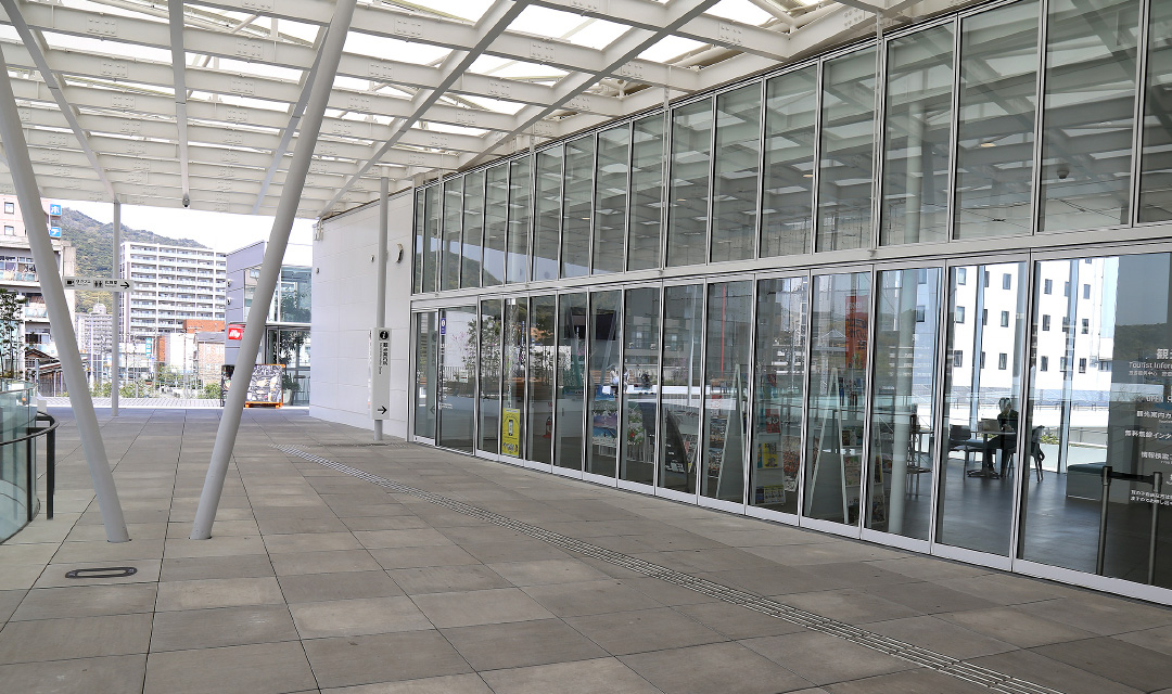 Centro de Información Turística de la Estación de Shin-Yamaguchi