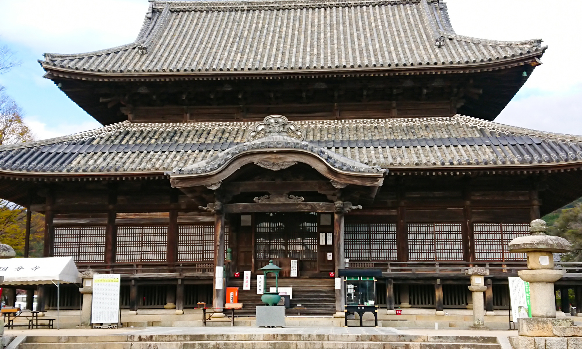 Visita al templo Suo Kokubunji