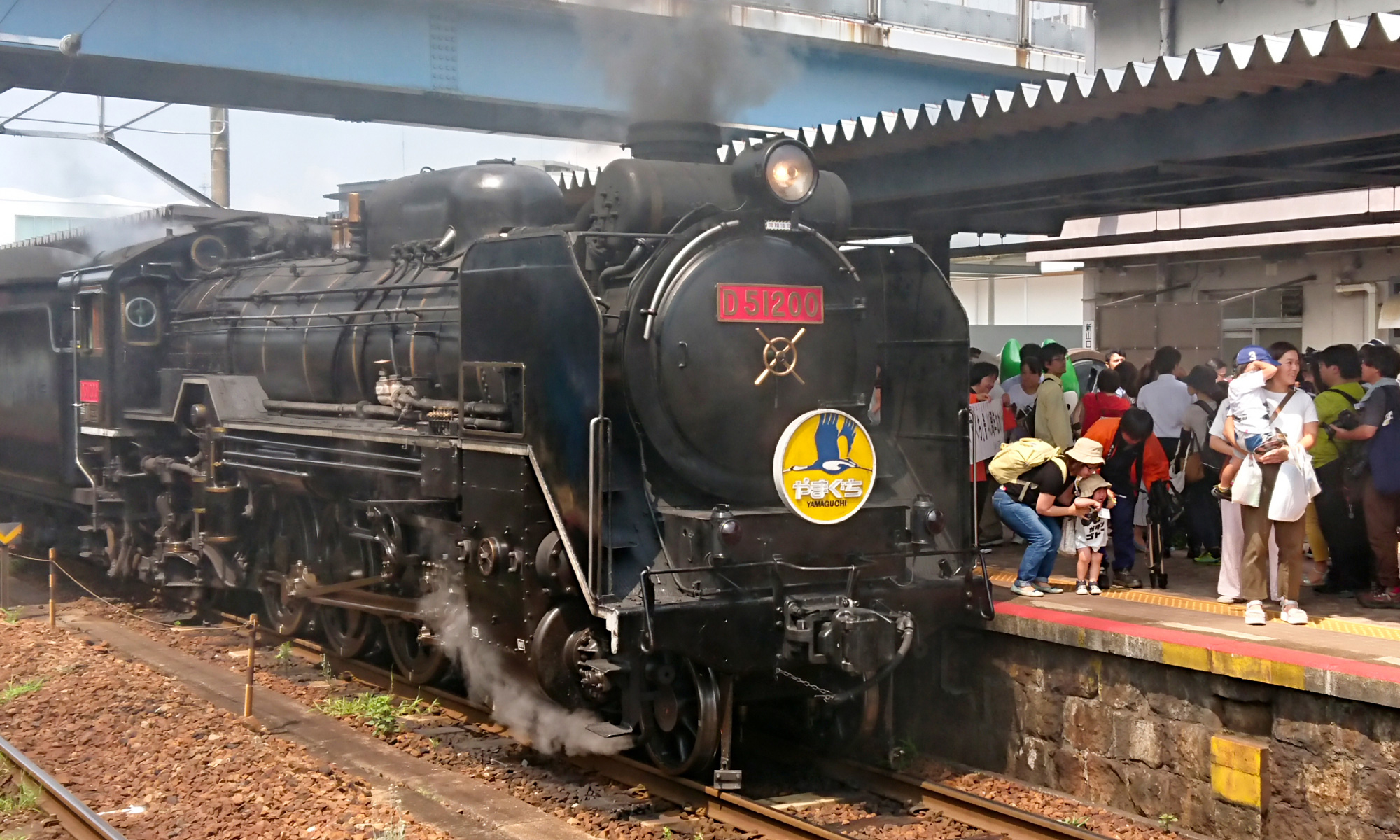 SL “Yamaguchi” , steam locomotive