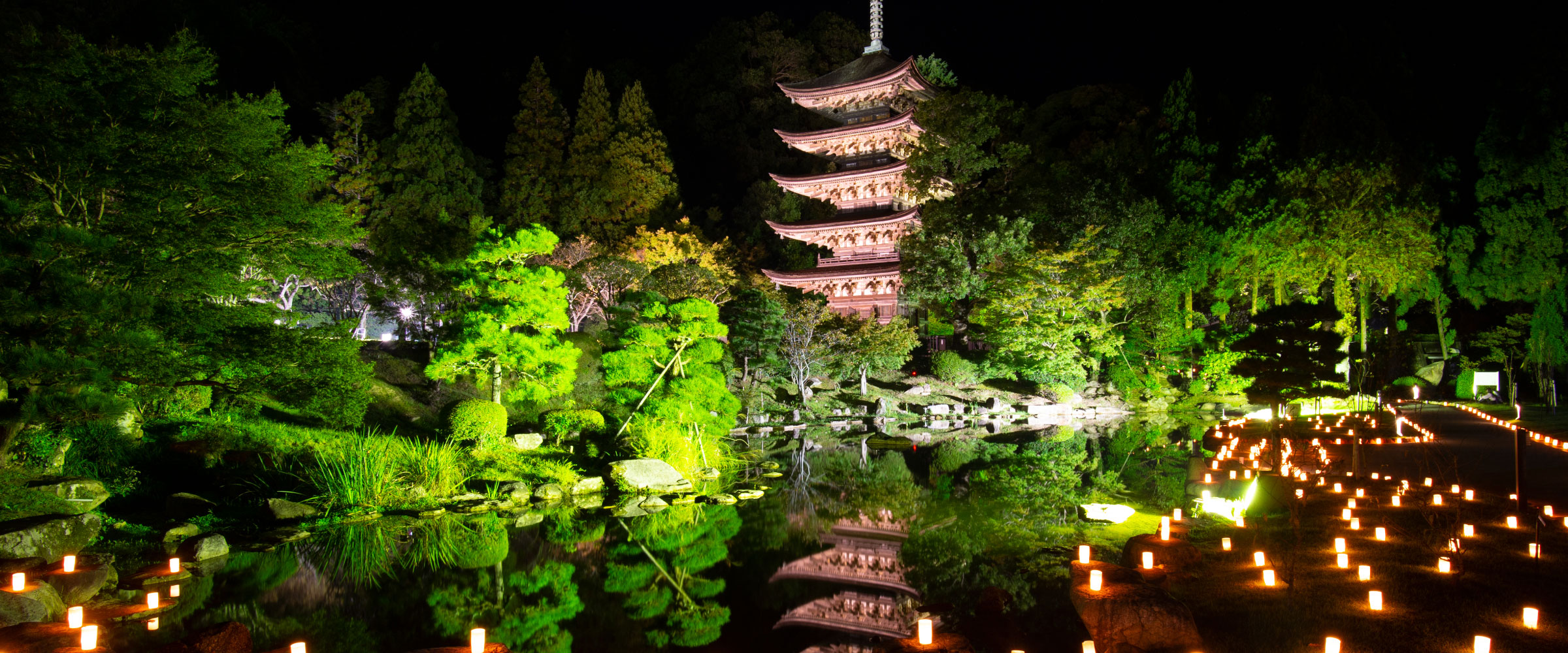 山口ゆらめき回廊