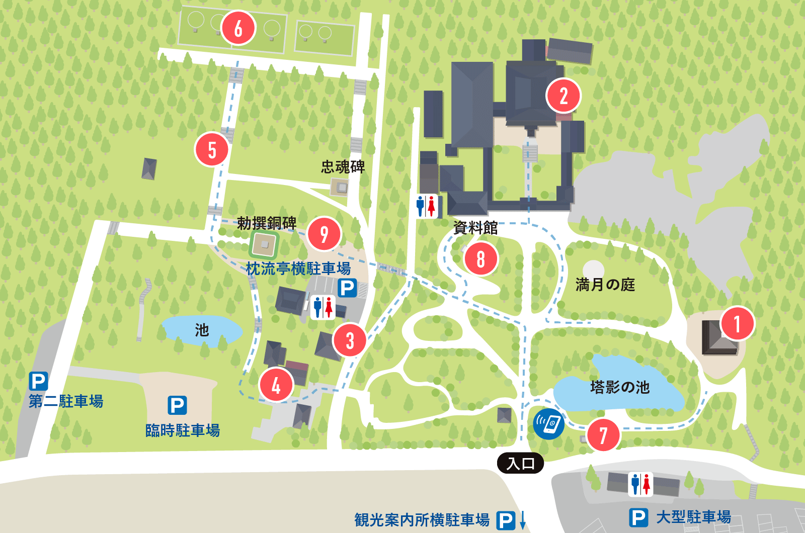 香山公園 国宝瑠璃光寺五重塔マップ