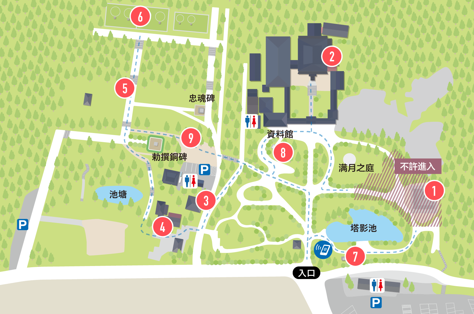香山公園地圖
