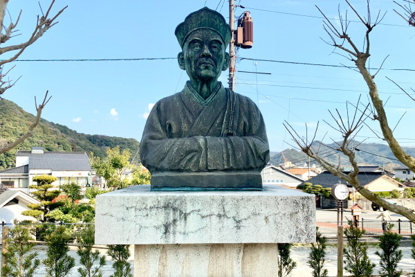 Bust of Sesshu
