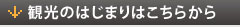 ό̂͂܂͂炩