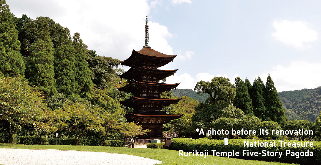 National Treasure: Rurikoji Temple Five-Story Pagoda