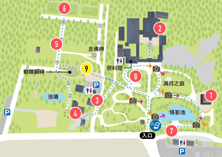 香山公园地图