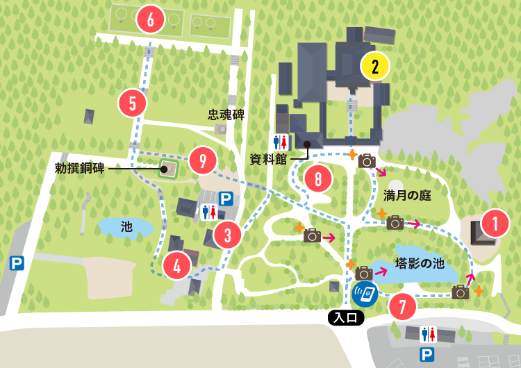 香山公園 国宝瑠璃光寺五重塔マップ