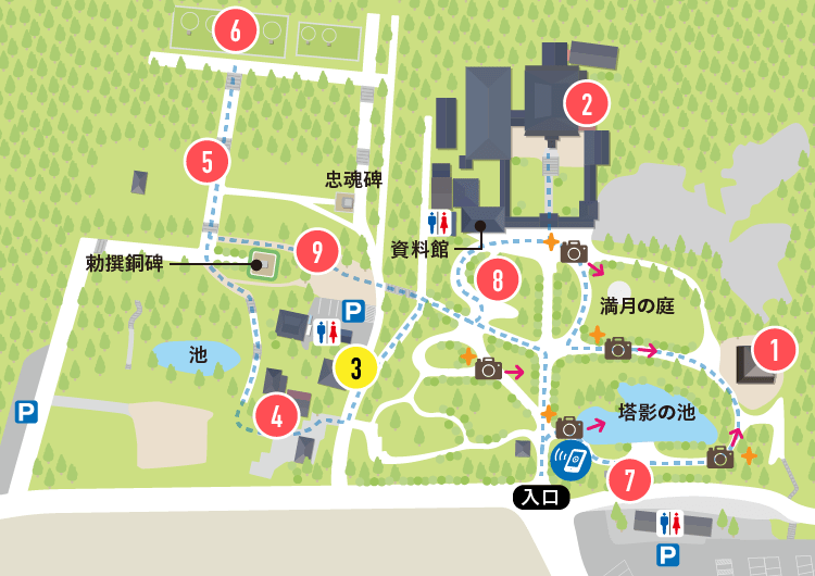 香山公園 国宝瑠璃光寺五重塔マップ
