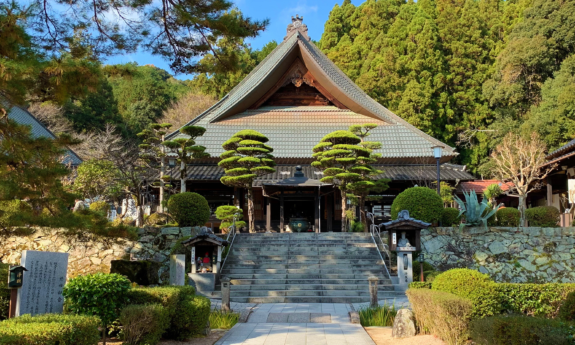 Rurikoji Temple