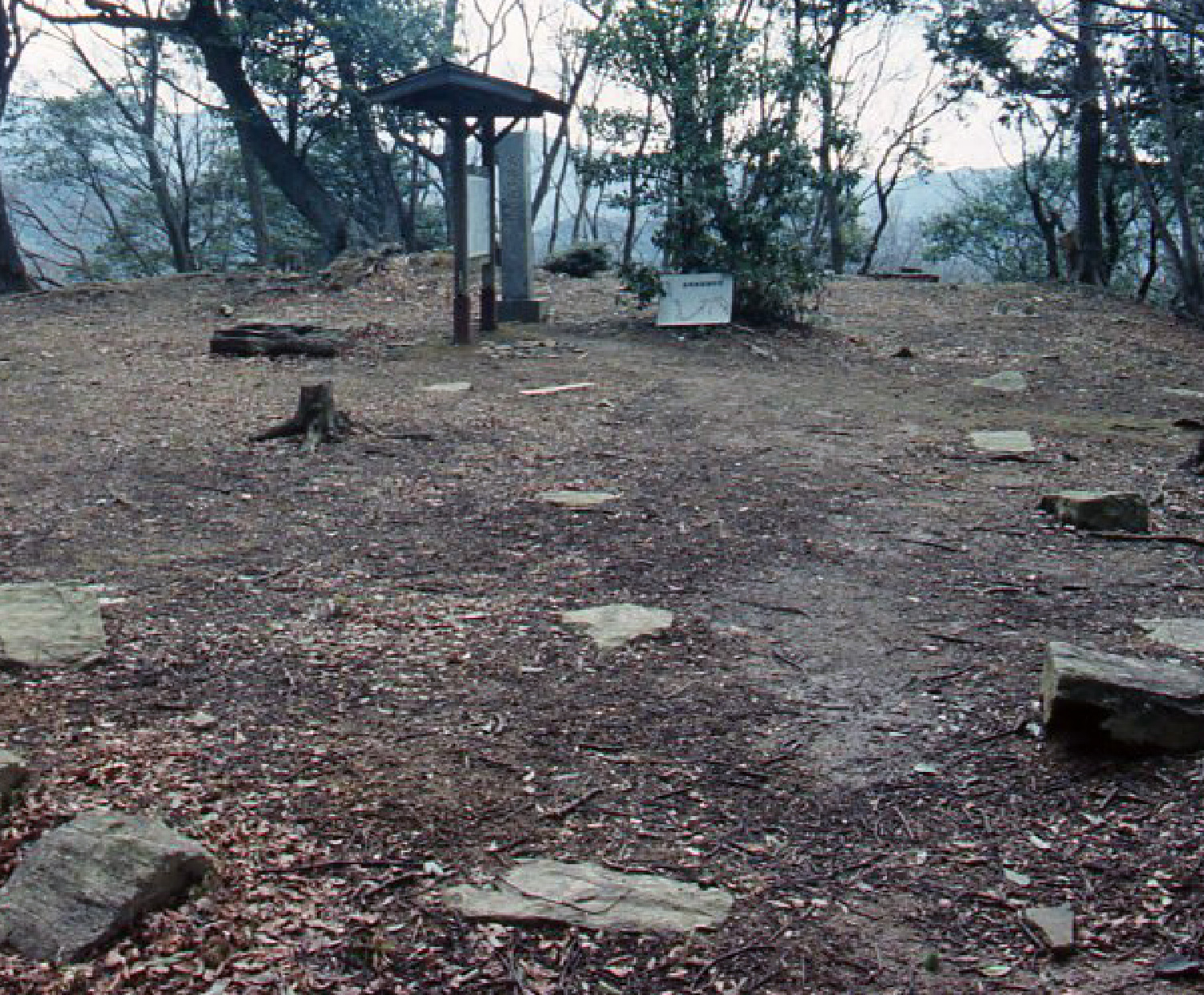 史蹟高嶺城遺址