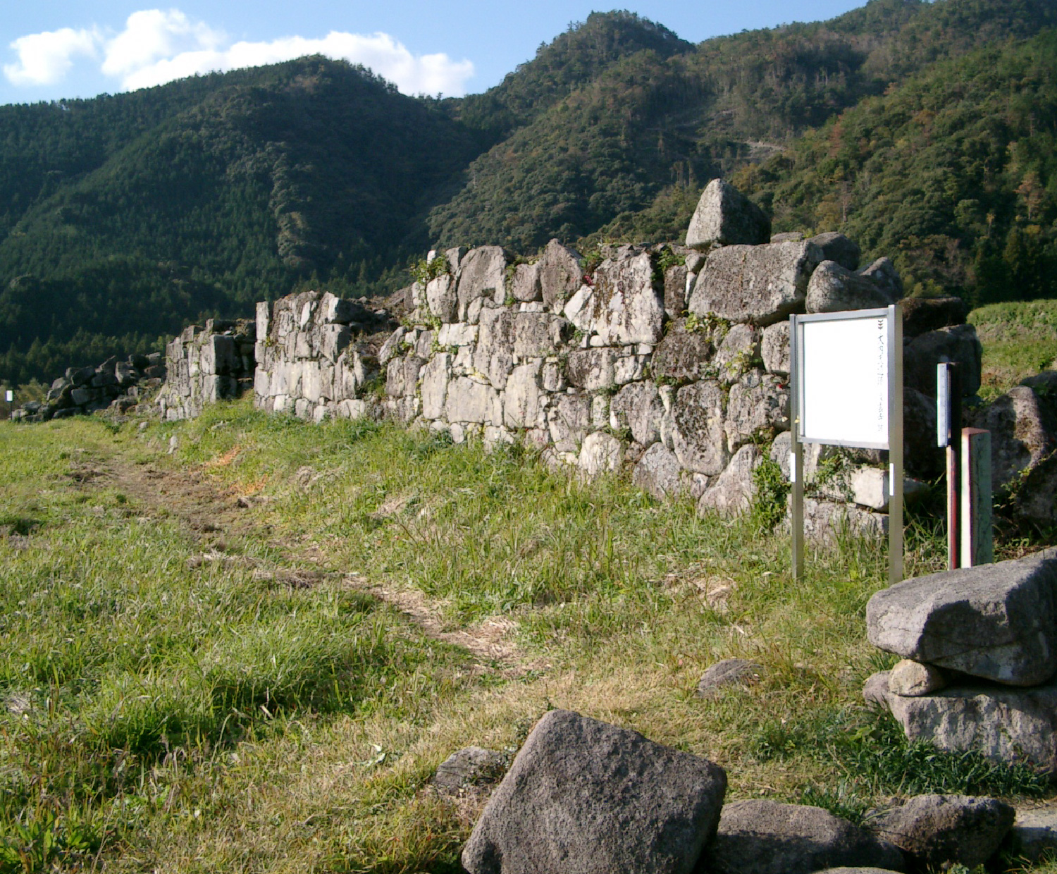 Ruinas del templo de Ryounji