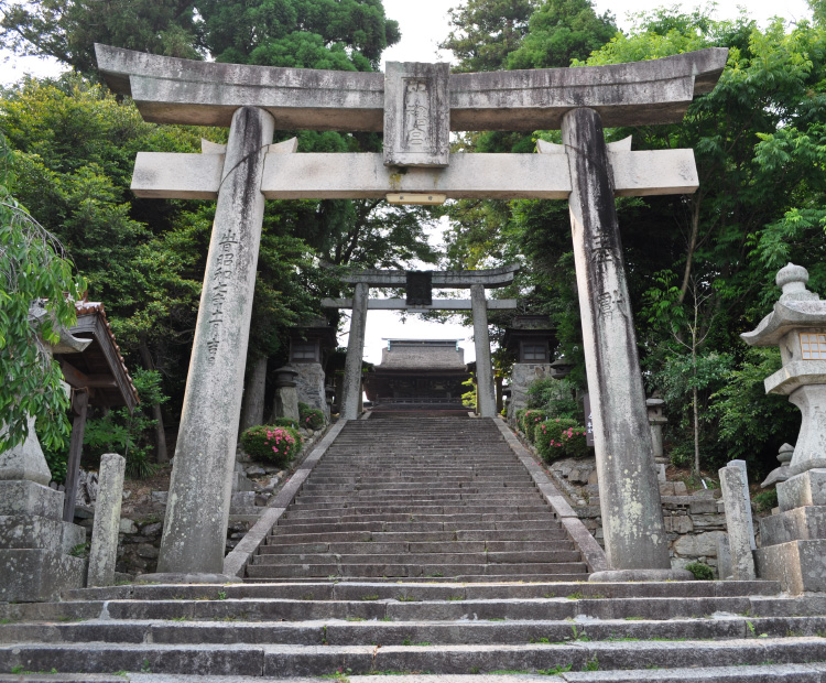 Santuario sintoísta de Ima-hachimangu