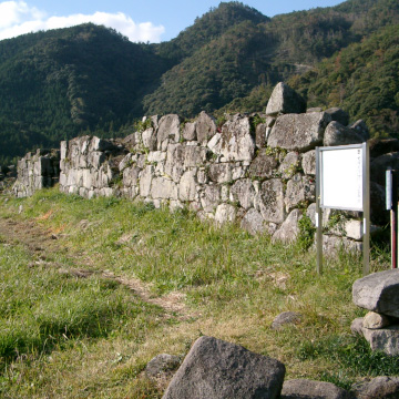 Ruinas del templo de Ryounji