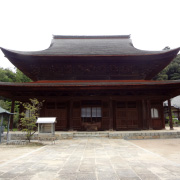 Pabellón Kondo (Tesoro Nacional) Templo Fudoin