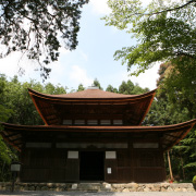 Issaikyo-zo (repositorio de escrituras budistas completas) del templo Onjoji (Patrimonio Cultural Importante)