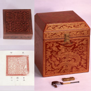 Sello del “Rey de Japón” en su estuche (Patrimonio Cultural Importante)  