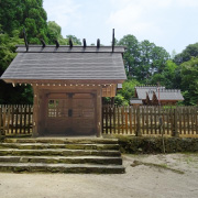 Santuario sintoísta de Yamaguchi Daijingu