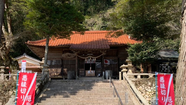 船路八幡宮