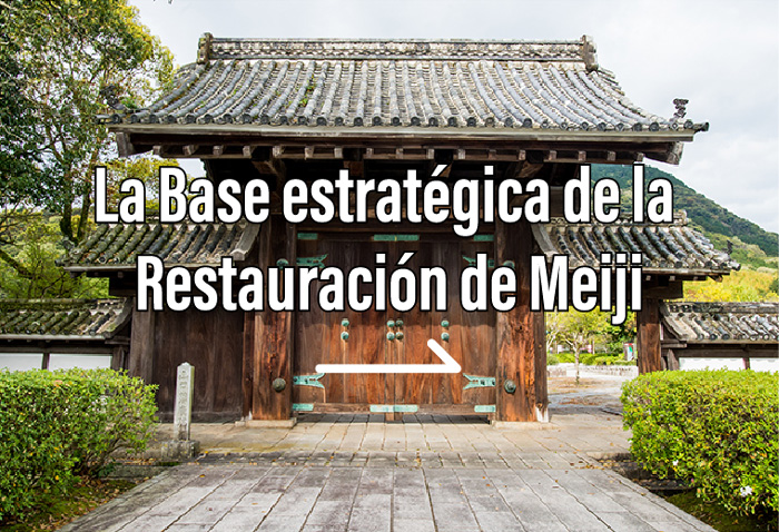 La Base estratégica de la Restauración de Meiji