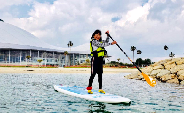 Stand Up Paddle experience