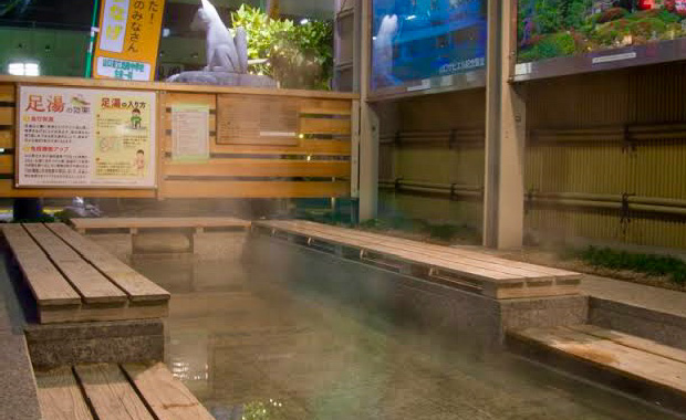 Yuda-onsen Footbaths