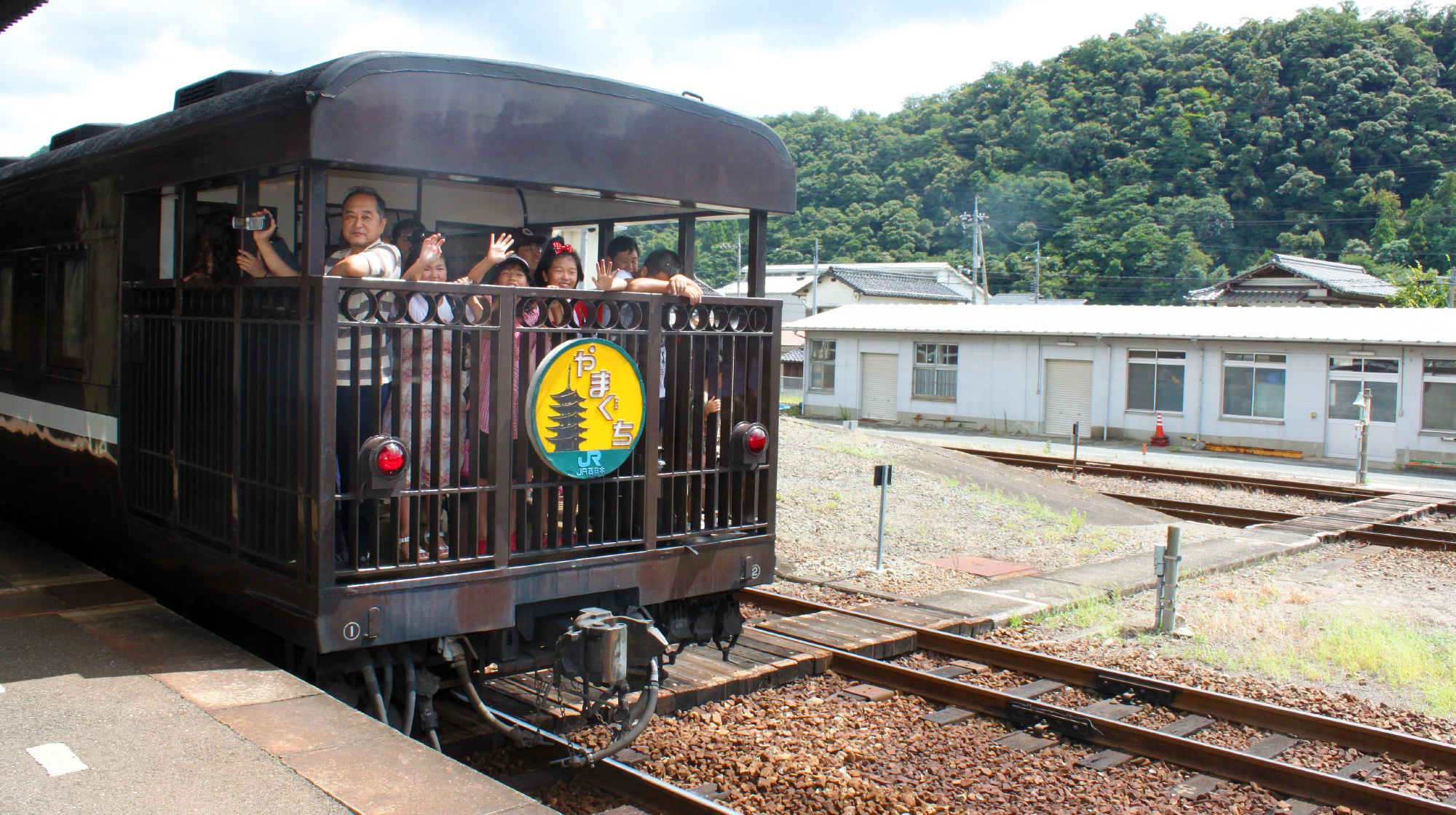 Locomotora a vapor SL Yamaguchi