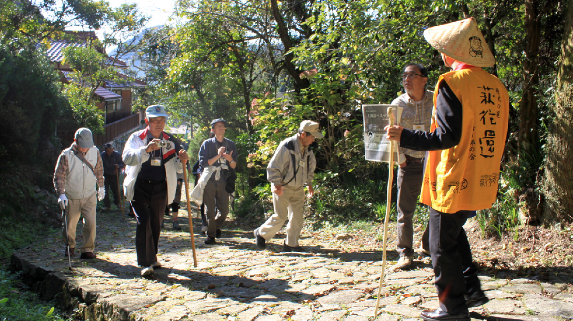 與專業導覽人員一起健走漫遊　萩往還銅板價路線　一之坂川四十二彎路線